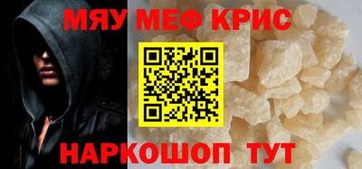 трава Пушкино