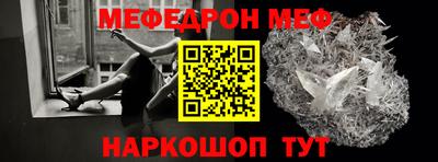 прущая мука Пыть-Ях