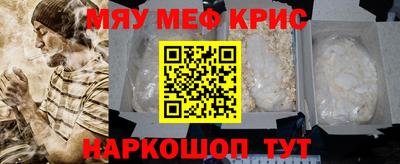 скорость Пугачёв