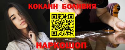 трава Пушкино