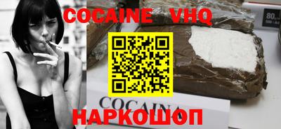 скорость Пугачёв
