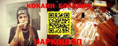 трава Пушкино