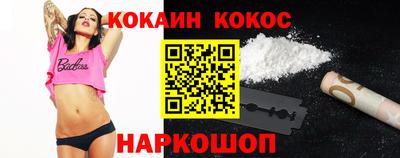 трава Пушкино