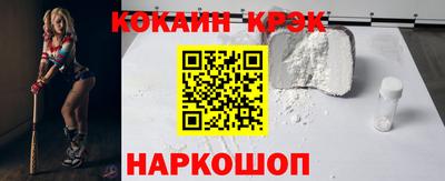 прущая мука Пыть-Ях