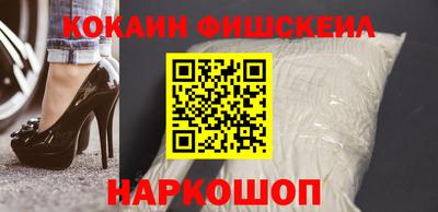 скорость Пугачёв