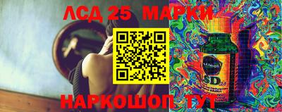 прущая мука Пыть-Ях