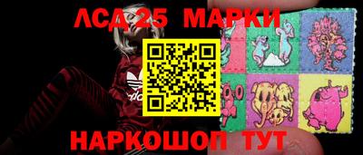 прущая мука Пыть-Ях