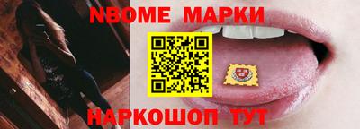 прущая мука Пыть-Ях
