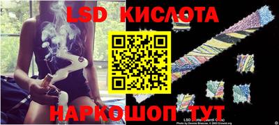 прущая мука Пыть-Ях