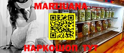 прущая мука Пыть-Ях
