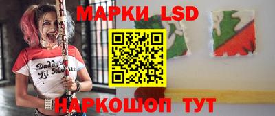 прущая мука Пыть-Ях