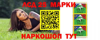 прущая мука Пыть-Ях