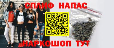 скорость Пугачёв