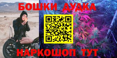 скорость Пугачёв