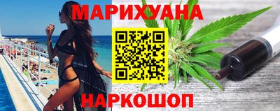 прущая мука Пыть-Ях