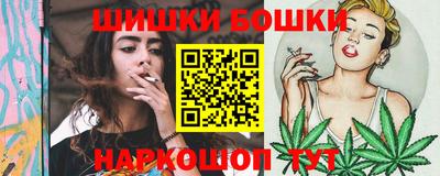 скорость Пугачёв
