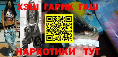 трава Пушкино