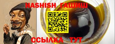 скорость Пугачёв