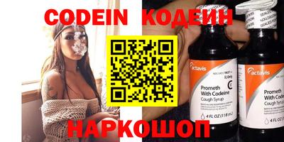 трава Пушкино