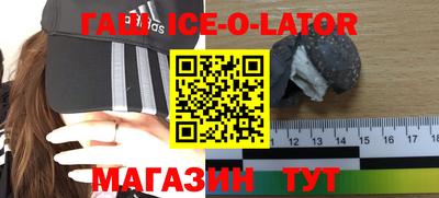 скорость Пугачёв