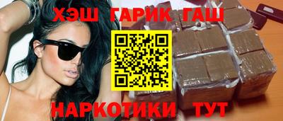 скорость Пугачёв