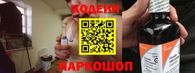 скорость Пугачёв