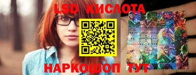 прущая мука Пыть-Ях