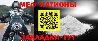 скорость Пугачёв